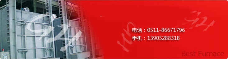 重守信用